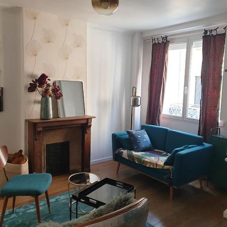 Flut'Alors - Maison Charmante Au Centre-Ville De Реймс Екстериор снимка